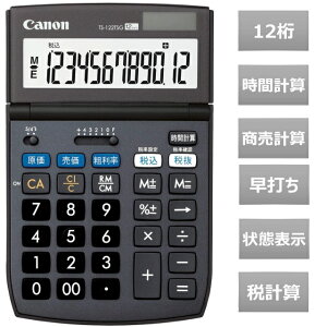 �y�ő�2000�~OFF�N�[�|��16��(�y)01:59���zCANON �L���m�� �d�� TS-122TSG