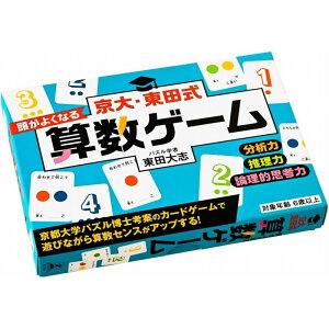 ~ Ec 悭Ȃ ZQ[ J[hQ[