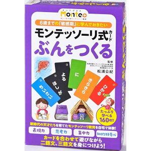 yő2000~OFFN[| 16()23:59z~ɁuւvƁuv킹Q[ ͂ V