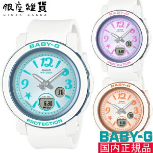 yő2000~OFFN[|11()09:59zBABY-G xCr[G BGA-290US-2AJF BGA-290US-4AJF BGA-290US-6AJF rv CASIO JVI xCr[W[ fB[X