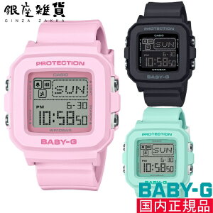yő2000~OFFN[|11()09:59zBABY-G xCr[G BGD-10-1JF BGD-10-3JF BGD-10-4JF rv CASIO JVI xCr[W[ fB[X