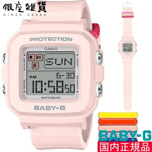 yő2000~OFFN[|11()09:59zBABY-G xCr[G BGD-10L-4JR rv CASIO JVI xCr[W[ fB[X