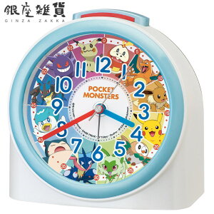 yő2000~OFFN[|11()09:59zZCR[ NbN CQ426W |PbgX^[ mڊo܂v SEIKO CLOCK