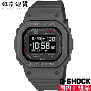 G-SHOCK GVbN DW-H5600MB-8JR rv CASIO JVI W[VbN Y