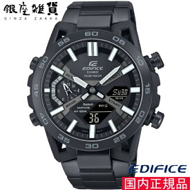 EDIFICE エディフィス ECB-2000YDC-1BJF 腕時計 CASIO カシオ メンズ