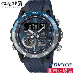 EDIFICE GfBtBX ECB-40YNP-1AJF rv CASIO JVI Y