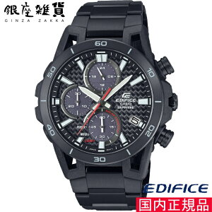 �y5%OFF�N�[�|�� 2��2��(��)10�F59���zEDIFICE �G�f�B�t�B�X EFS-S640YDC-1AJF �r���v CASIO �J�V�I �����Y