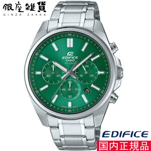�y�ő�2000�~OFF�N�[�|��16��(��)01�F59���zEDIFICE �G�f�B�t�B�X EFV-650DJ-3AJF �r���v CASIO �J�V�I �����Y