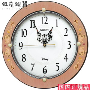 y5%OFFN[| 122()9:59zZCR[ NbN lfBYj[ FS511P |v SEIKO CLOCK