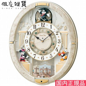 SEIKO CLOCK ZCR[ NbN FW580W |v ~bL[}EX dg AiO 炭 12 fB ] ~bL[&tY Disney Time fBYj[^C  }[u ͗l