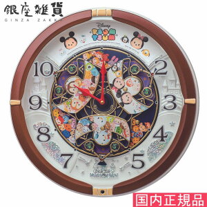 SEIKO CLOCK ZCR[ NbN FW588B |v