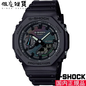 �y5%OFF�N�[�|�� 1��21��(��)9:59���zG-SHOCK G�V���b�N GA-2100RW-1AJF �r���v CASIO �J�V�I �W�[�V���b�N �����Y