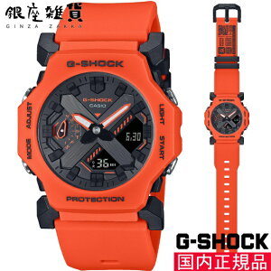 �y�ő�2000�~OFF�N�[�|��11��(��)01�F59���zG-SHOCK G�V���b�N GA-2300FL-4AJF �r���v CASIO �J�V�I �W�[�V���b�N �����Y