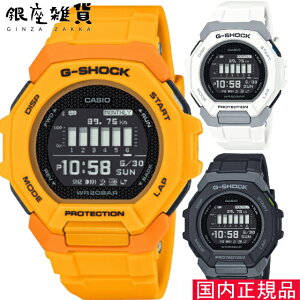 �y�ő�2000�~OFF�N�[�|�� 1��29��(��)01:59���zG-SHOCK G�V���b�N GBD-300-1JF GBD-300-7JF GBD-300-9JF �r���v CASIO �J�V�I �W�[�V���b�N �����Y