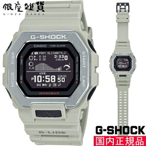 �y�ő�2000�~OFF�N�[�|��16��(��)01�F59���zG-SHOCK G�V���b�N GBX-100-8JF �r���v CASIO �J�V�I �W�[�V���b�N �����Y