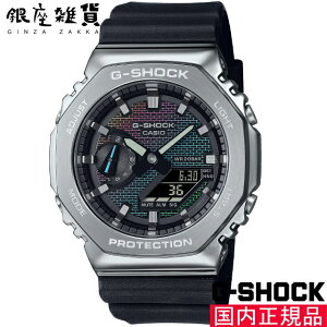 yő2000~OFFN[| 16()23:59zG-SHOCK GVbN GM-2100RW-1AJF rv CASIO JVI W[VbN Y