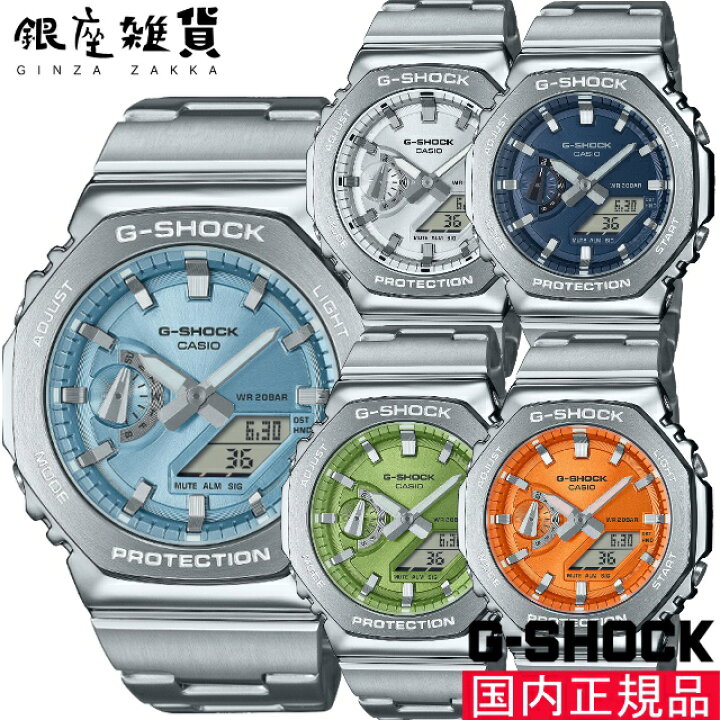 楽天市場】【最大2000円OFFクーポン 1/24(金) 20:00〜1/29(水) 01:59迄 