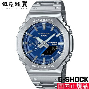 yő2000~OFFN[|11()01:59zG-SHOCK GVbN GM-B2100AD-2AJF rv CASIO JVI W[VbN Y