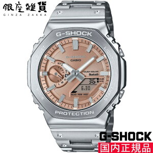 yő2000~OFFN[|11()01:59zG-SHOCK GVbN GM-B2100AD-5AJF rv CASIO JVI W[VbN Y