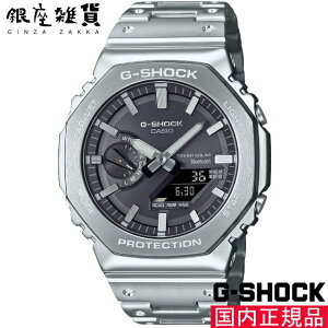 y5%OFFN[| 1021()9:59zG-SHOCK GVbN GM-B2100SD-1AJF rv CASIO JVI W[VbN Y
