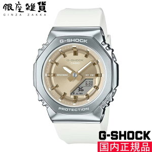 yő2000~OFFN[| 16()23:59zG-SHOCK GVbN GM-S2110-7A9JF rv CASIO JVI W[VbN fB[X