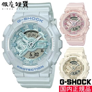 G-SHOCK G�V���b�N GMA-S110ST-2AJF GMA-S110ST-4AJF GMA-S110ST-7AJF �r���v CASIO �J�V�I �W�[�V���b�N ���f�B�[�X