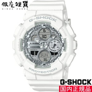 �y�ő�2000�~OFF�N�[�|��11��(��)01:59���zG-SHOCK G�V���b�N GMA-S140VA-7AJF �r���v CASIO �J�V�I �W�[�V���b�N �����Y