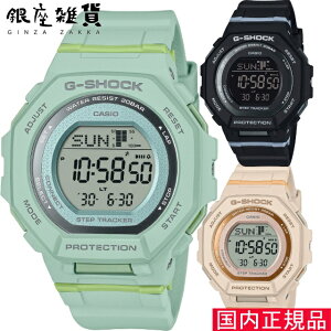 G-SHOCK GVbN GMD-B300-1JF GMD-B300-3JF GMD-B300-4JF rv CASIO JVI W[VbN fB[X