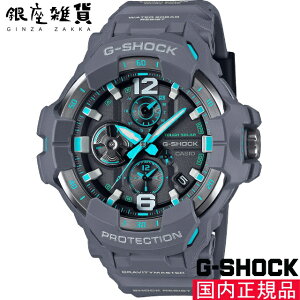 【最大2000円OFFクーポン27日(月)09:59迄】G-SHOCK Gショック GR-B300-8A2JF 腕時計 CASIO カシオ ジーショック メンズ