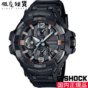 G-SHOCK GVbN GR-B300EC-1AJF rv CASIO JVI W[VbN Y