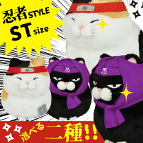 楽天市場】ひげまんじゅうの通販 