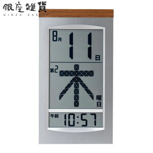 yő2000~OFFN[| 9()01:59zADESSO Afb\ HM-704 Kj߂dgv u|p