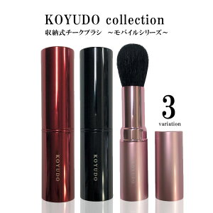 yő2000~OFFN[|11()09:59zFM WS gїp`[NuV MC-K MC-R MC-P oCV[Y CNuV `[N [^ M021|M022|M023]