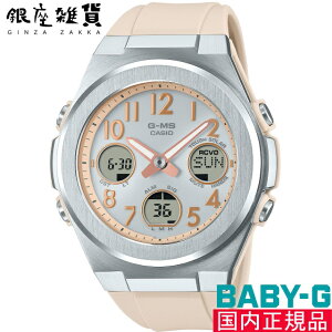 yő2000~OFFN[|11()09:59zBABY-G xCr[G MSG-W610FE-4AJF rv CASIO JVI xCr[W[ fB[X