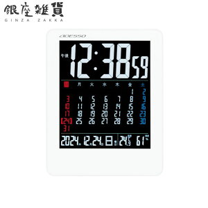 yő2000~OFFN[| 9()01:59zADESSO Afb\ NA-945 J[J_[dgv u|p