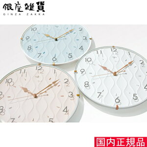 y5%OFFN[| 112()9:59zZCR[ NbN Pyxis NA702L NA702P NA702W |v SEIKO CLOCK