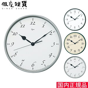 y5%OFFN[| 112()9:59zZCR[ NbN Pyxis NA703K NA703M NA703N |v SEIKO CLOCK