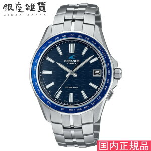 JVI OCEANUS IVAiX OCW-S400-2AJF rv CASIO Y