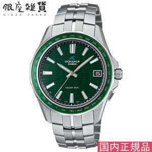 yő2000~OFFN[|24()01:59zJVI OCEANUS IVAiX OCW-S400-3AJF rv CASIO Y