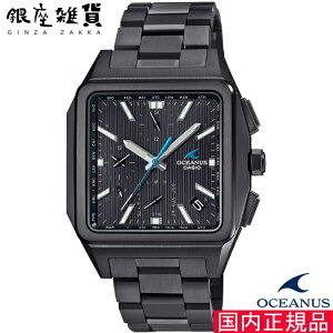 OCEANUS IVAiX OCW-T5000B-1AJF rv CASIO JVI Y