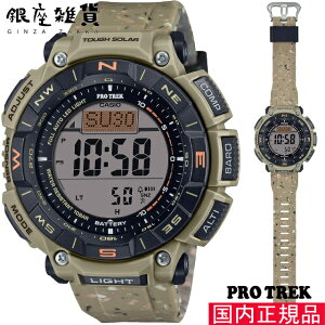 yő2000~OFFN[|27()09:59zPROTREK vgbN PRG-340SC-5JF rv CASIO JVI PRO TREK Y