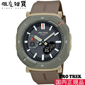 �y�ő�2000�~OFF�N�[�|�� 11��(��)01:59���zPROTREK �v���g���b�N PRJ-B001-5JF �r���v CASIO �J�V�I PRO TREK �����Y