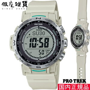 �y�ő�2000�~OFF�N�[�|��16��(�y)01:59���zPROTREK �v���g���b�N PRW-35-7JF �r���v CASIO �J�V�I PRO TREK �����Y