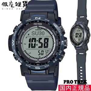 yő2000~OFFN[|24()01:59zPROTREK vgbN PRW-35Y-2JF rv CASIO JVI PRO TREK Y