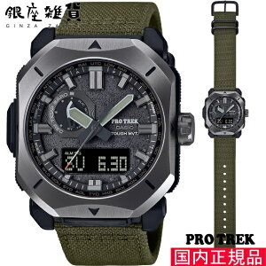 PROTREK �v���g���b�N PRW-6900YB-3JF �r���v CASIO �J�V�I PRO TREK �����Y