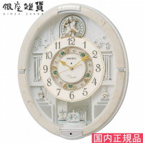 楽天市場】からくり時計 セイコー 30周年モデルの通販