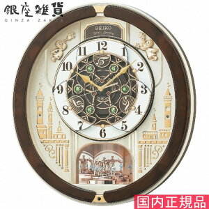 SEIKO CLOCK ZCR[ NbN RE579B |v dg AiO 炭 gvZNV fB ] F p[