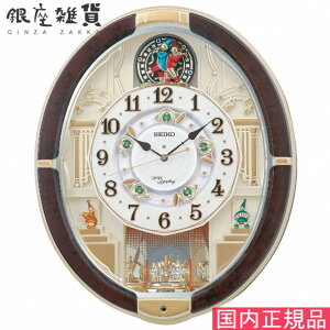 SEIKO CLOCK ZCR[ NbN RE581B 炭莞v dgNbN