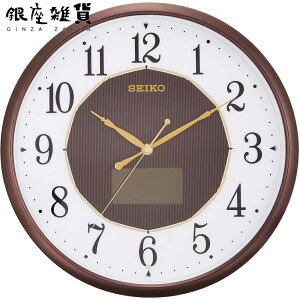 y5%OFFN[| 122()9:59zZCR[ NbN SF241B dg |v nCubh\[[ SEIKO CLOCK