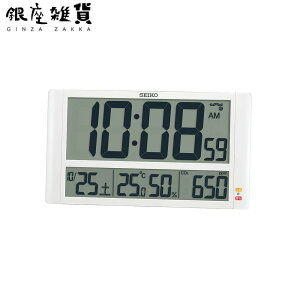 【5%OFFクーポン 10月21日(火)9:59迄】セイコー クロック SQ449W CO濃度表示つき 大型デジタル時計 掛置兼用 SEIKO CLOCK